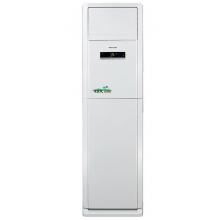 格力 空調(diào) KF-120LW/(12368S)NhAd-2