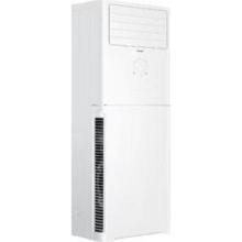 柜式	海爾	KFR-72LW/24XDA22A
