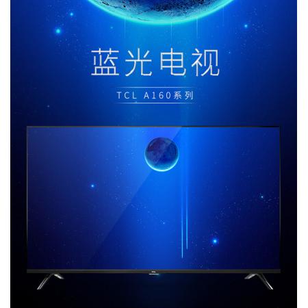 電視機(jī) TCL    40A160J 