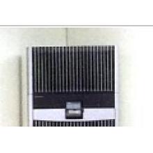 柜式	大金	FNVQ205AABD  室內(nèi)機(jī)：FNVQ205AABD/室外機(jī)：RNQ205AAY