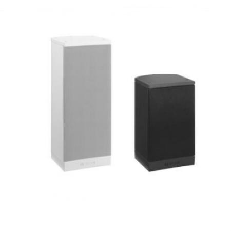 高音質(zhì)金屬音箱, 50W, 黑色	博世bosch LB1-UM50E-D