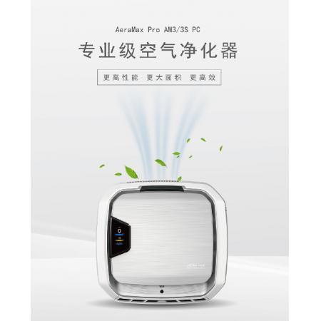 空氣凈化器 范羅士Fellowes    AM3 PC