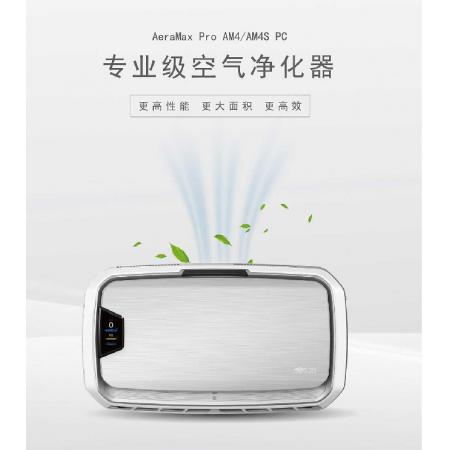 空氣凈化器 范羅士Fellowes    AM4 PC