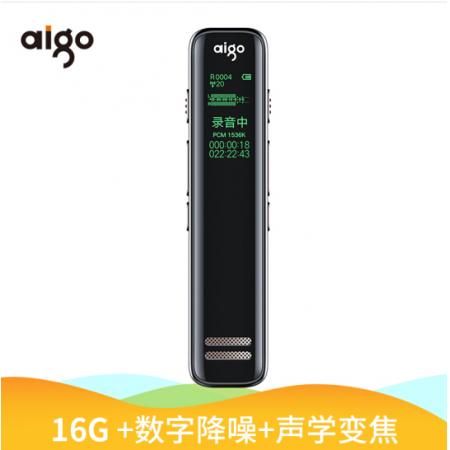 愛國者（aigo）錄音筆 R6699 16G 專業(yè)降噪錄音器 支持TF擴容 會議采訪 雙麥克風(fēng)微型高清 聲學(xué)變焦 黑色