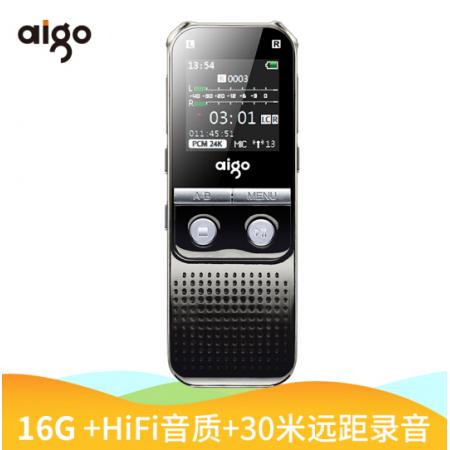 愛國者（aigo）錄音筆 R5522 16G 微型 專業(yè)高清遠距降噪 聲控 學(xué)習(xí)/會議采訪取證錄音 PCM高品質(zhì) 錆色