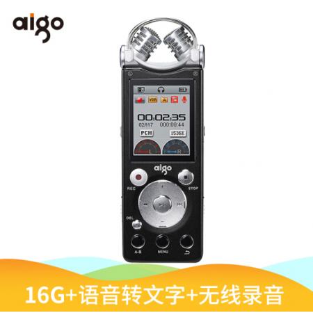 愛(ài)國(guó)者（aigo）錄音筆 R5599 16G 微型專業(yè)50米無(wú)線錄音 降噪遠(yuǎn)距離雙麥克 學(xué)習(xí)/會(huì)議采訪取證 HIFI播放 黑色