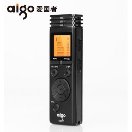 愛國者（aigo） R5503錄音筆16g專業(yè)高清遠(yuǎn)距降噪 聲控錄音商務(wù)會議錄音筆迷你小巧學(xué)生錄音器 黑色 16G