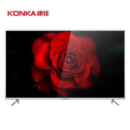 電視機(jī)	康佳	LED75G8000UE