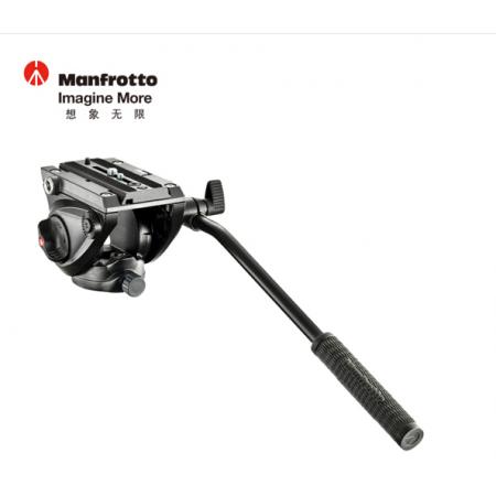 曼富圖（Manfrotto）云臺(tái) MVH500AH 液壓阻尼 701HDV升級(jí)款 攝影攝像兩用云臺(tái) 承重5kg
