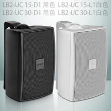 15W 高音質(zhì)塑料音箱, 黑色	博世bosch LB2-UC15-D1