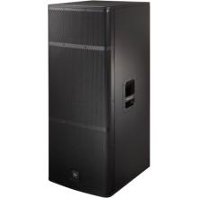兩分頻揚聲器，90°X50°，雙15
