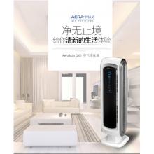 空氣凈化器 范羅士Fellowes    DX5     Air Purifier   CRC9394401