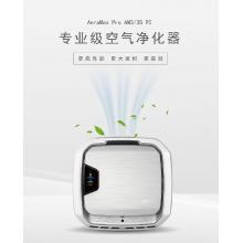 空氣凈化器 范羅士Fellowes    AM3 PC