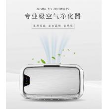 空氣凈化器 范羅士Fellowes AM4S PC