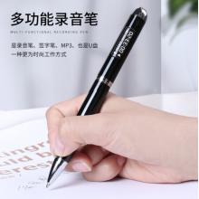 愛國者（aigo） 筆型錄音筆R6689專業(yè)高清降噪隱蔽帶屏顯會議課堂錄音大容量32G 黑色