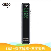 愛國者（aigo）錄音筆 R6699 16G 專業(yè)降噪錄音器 支持TF擴(kuò)容 會(huì)議采訪 雙麥克風(fēng)微型高清 聲學(xué)變焦 黑色