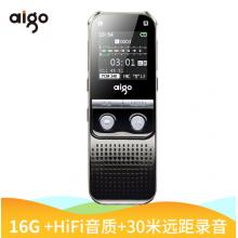 愛國者（aigo）錄音筆 R5522 16G 微型 專業(yè)高清遠(yuǎn)距降噪 聲控 學(xué)習(xí)/會(huì)議采訪取證錄音 PCM高品質(zhì) 錆色