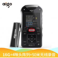 愛國者（aigo）錄音筆 R5577 16G 專業(yè)50米遠(yuǎn)距離錄音無線錄音 學(xué)習(xí)/會(huì)議采訪取證 HIFI播放 黑色