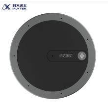 科大訊飛智能錄音筆訊飛聽見M1轉(zhuǎn)寫助手 微型遠(yuǎn)距高清無損專業(yè)錄音器 配套APP語音轉(zhuǎn)文字