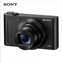 索尼（SONY）DSC-WX700 數(shù)碼相機Vlog旅行拍攝（4K視頻 蔡司鏡頭 180度可翻轉(zhuǎn)屏 WiFi/NFC）