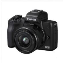佳能（Canon）EOS M50 微單相機(jī) 數(shù)碼相機(jī) 微單套機(jī) （15-45 微單鏡頭） 視頻拍攝