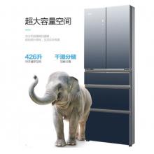 海爾426升多門風(fēng)冷無霜變頻干濕風(fēng)儲(chǔ)冰箱	BCD-426WDCEU1