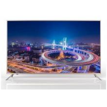 海爾50寸4K智能電視 H50E17