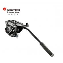 曼富圖（Manfrotto）云臺 MVH500AH 液壓阻尼 701HDV升級款 攝影攝像兩用云臺 承重5kg