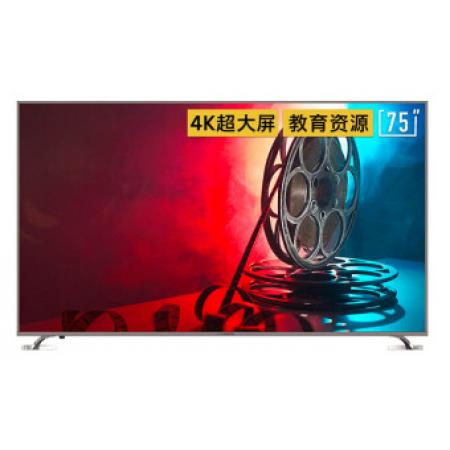 創(chuàng)維（SKYWORTH） 75A7 75英寸4K超高清液晶電視機 人工智能語音電視