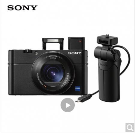 索尼（SONY）DSC-RX100M5A 黑卡數(shù)碼相機(jī) Vlog視頻拍攝套裝 1英寸大底（蔡司鏡頭 高速對(duì)焦 RX100VA/黑卡5A）（漏）