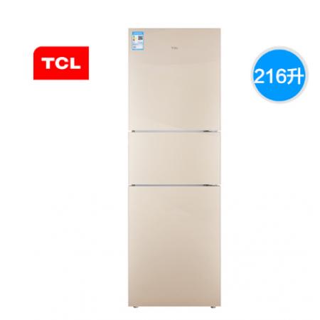 TCL BCD-216TWFC1醇享金 三門三溫區(qū)中門軟冷凍 實用電冰箱小型便捷大冷藏 節(jié)能養(yǎng)鮮 