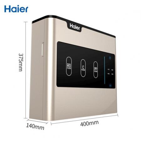 海爾（Haier）家用凈水器 400G無桶大流量低廢水純水機 3年長效RO反滲透雙出水直飲機 HRO4H56-3