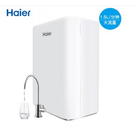 海爾（Haier）家用凈水器 600G無桶大流量低廢水純水機 長效進口膜RO反滲透直飲機 HRO6H66-3D雪魔方