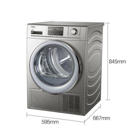海爾（Haier）8公斤 56度低溫?zé)岜檬綕L筒 干衣機(jī) 防皺免熨羊毛羽絨烘干機(jī)GDNE8-A686U1