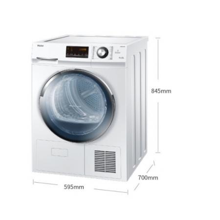 海爾（Haier）9KG滾筒熱泵烘干機(jī)  干衣機(jī) 節(jié)能 高精度傳感 烘衣機(jī)GBNE9-A636