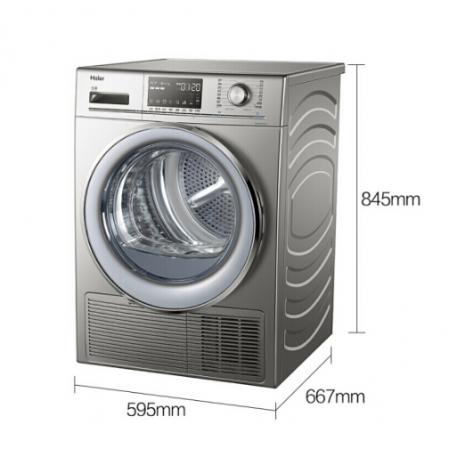 海爾（Haier）8公斤 56度低溫?zé)岜檬綕L筒 干衣機防皺免熨羊毛羽絨烘干機GDNE8-A686U1
