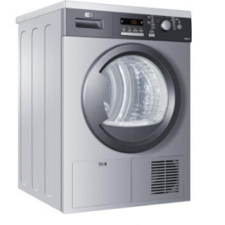海爾（Haier）GDNE7-01 7公斤 歐式冷凝式干衣機(jī)（銀灰）