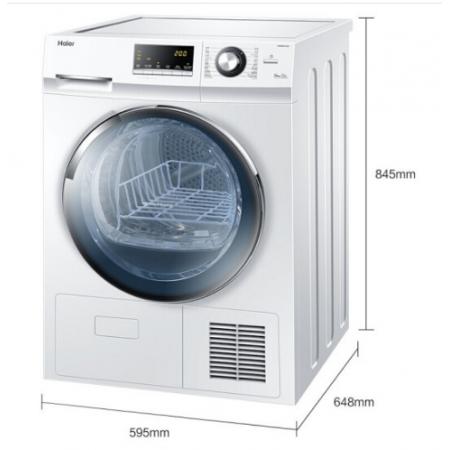 海爾（Haier）烘干機 干衣機9公斤滾筒冷凝式衣干即停排水式非排氣除 味除螨除菌GDNE9-636