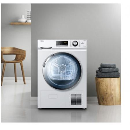 海爾（Haier）9公斤滾筒冷凝式烘干機(jī) 干衣機(jī) GDNE9-636   9公斤