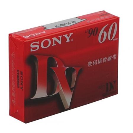 索尼（SONY）Mini DV磁帶 數(shù)碼攝像磁帶 5片裝