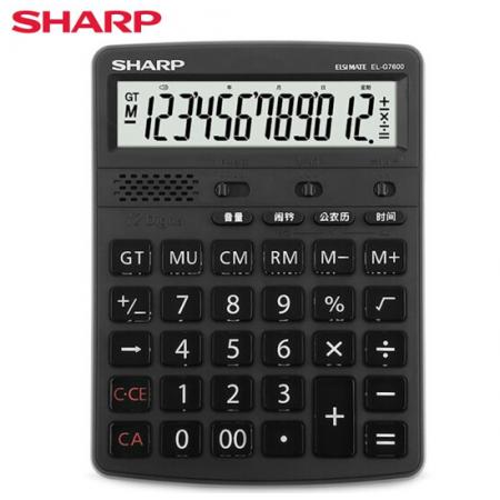 夏普（SHARP）EL-G7600 12位語音臺式計算器商務(wù)辦公財務(wù)會計商城計算真人發(fā)音大屏幕計算器