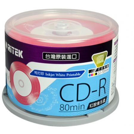 錸德(RITEK) 紅膠可打印 CD-R 52速700M 空白光盤/光碟/刻錄盤 桶裝50片