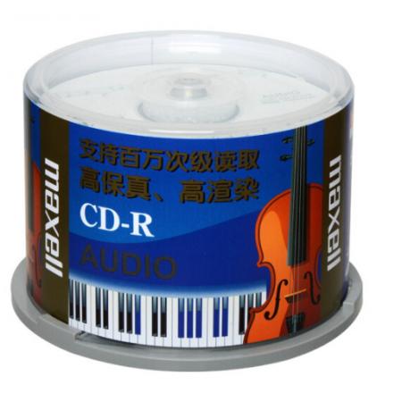 麥克賽爾（maxell）CD-R光盤 刻錄光盤 光碟 空白光盤 Audio專業(yè)音樂(lè)盤 32速700M臺(tái)產(chǎn) 桶裝50片