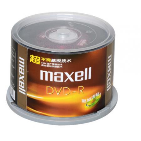 麥克賽爾（maxell）DVD-R光盤 刻錄光盤 光碟 空白光盤 16速4.7G臺(tái)產(chǎn) 紫紋黑尊桶裝50片