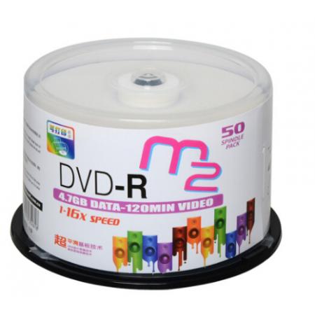 麥克賽爾（maxell）DVD-R光盤 刻錄光盤 光碟 空白光盤 可打印光盤 A級M2系列16速4.7GB 桶裝50片