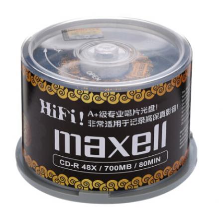 麥克賽爾（maxell）CD-R光盤 刻錄光盤 空白光盤 黑膠cd 48速700M 金紋黑尊桶裝50片