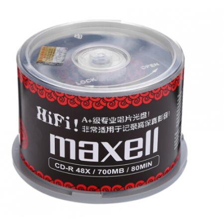 麥克賽爾（maxell）CD-R光盤 刻錄光盤 空白光盤 黑膠cd 48速700M 紅紋黑尊桶裝50片