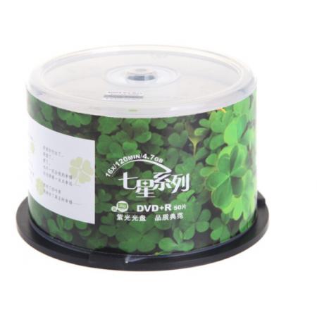 紫光（UNIS）DVD+R 16速 4.7G 七星四葉草 桶裝50片 刻錄盤(pán)