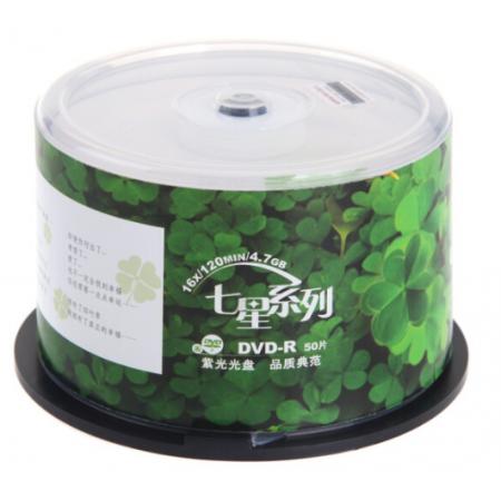 紫光（UNIS）DVD-R 16速 4.7G 七星四葉草 50片桶裝 刻錄盤
