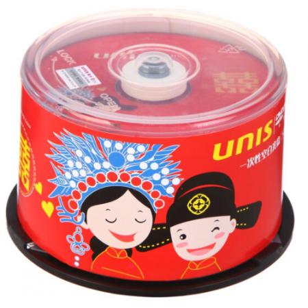 紫光（UNIS）DVD-R空白光盤/刻錄盤 婚慶系列 16速4.7G 桶裝50片
